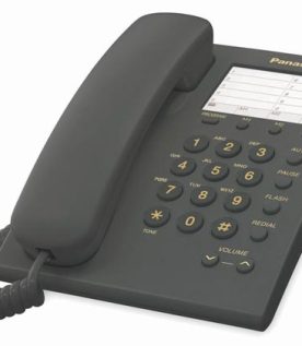 Teléfono Analógico PANASONIC KX-TS550MEB