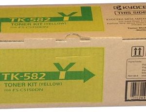 Tóner KYOCERA 1T02KTAUS0 TK-5197Y