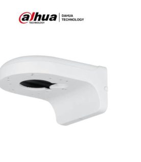 Accesorios para Video Vigilancia Dahua Technology DH-PFB2203W