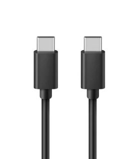 Cables USB DBUGG DB-G-CCN