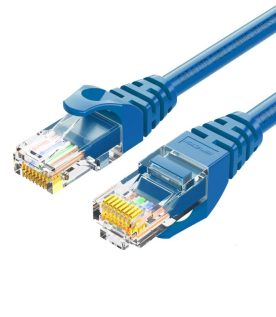 Cables de Red HIKVISION DS-1NP6UEC0-050-B