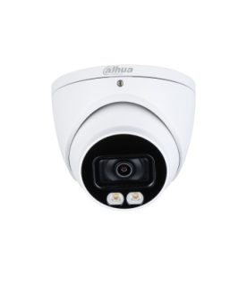 Cámara Domo Dahua Technology DH-HAC-HDW1509T(-A)-LED DH-HAC-HDW1509TN-A-LED-0360B