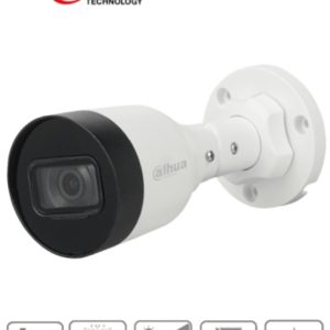 Cámara IP Bala Dahua Technology DH-IPC-HFW1431S1P-A-0280B-S4-QH2 IPC-HFW1431S1-A-S4