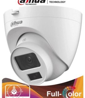 Cámara domo análoga Dahua Technology DH-HAC-HDW1200CLQN-IL-A