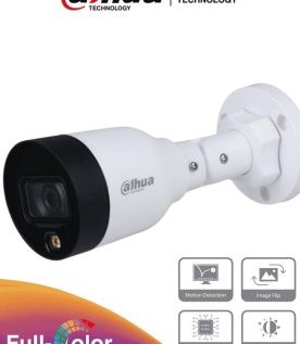 Cámara Bala Dahua Technology IPC-HFW1239S1-LED-S4