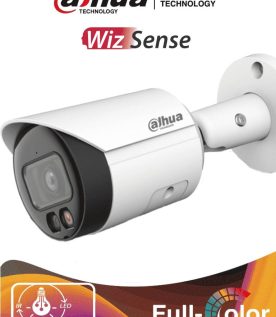 Cámara Bala IP Dahua Technology IPC-HFW2449S-S-IL