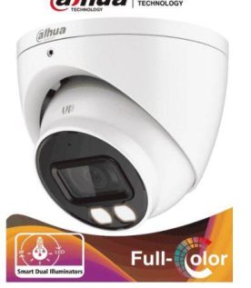 Camara Domo Dahua Technology DH-HAC-HDW1239TN-IL-A