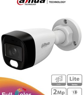 Cámara Bala Dahua Technology HFW1209CN-A-LED-S3 DH-HAC-HFW1209CN-A-LED-S3