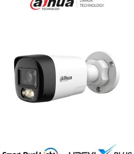 Cámara Bala Dahua Technology DH-HAC-HFW1200RLN-IL-T