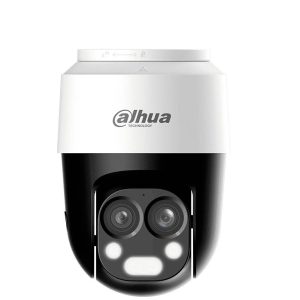 Cámara PTZ Dahua Technology DH-HAC-PT1200BN-IL-A-E2Z