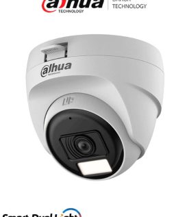 Cámara Domo Dahua Technology DH-HAC-T1A51N-U-IL-A