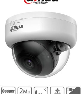 Cámara Domo Dahua Technology DH-HAC-D1A21N-U
