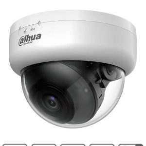 Cámara Domo Dahua Technology DH-HAC-D1A21N-U