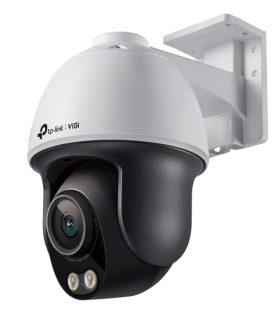 Cámara de Red TP-LINK VIGI C540S(4mm)